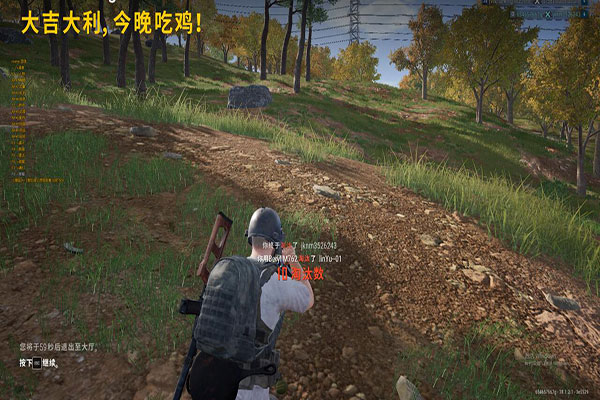 CF怎么反制外挂软件效果